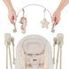 Купить Кресло-качалка Kinderkraft Swingee Beige 3 990 грн недорого