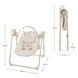 Купить Кресло-качалка Kinderkraft Swingee Beige 3 990 грн недорого