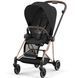 Купить Прогулочная коляска Cybex Mios Rosegold Sepia Black 30 200 грн недорого