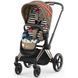 Купити Текстиль для прогулянкового блоку Cybex Priam by Karolina Kurkova One Love 15 990 грн недорого