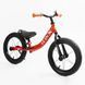 Купить Беговел 14" Corso Spin-X PX-280-14 (надувные колеса 14 дюймов, подножка, подставка для ног) 1 282 грн недорого