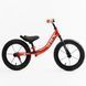 Купить Беговел 14" Corso Spin-X PX-280-14 (надувные колеса 14 дюймов, подножка, подставка для ног) 1 282 грн недорого