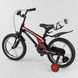 Купити Велосипед дитячий 16" CORSO 83564 4 577 грн недорого