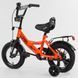 Купити Велосипед дитячий CORSO 12" CL-12913 1 630 грн недорого