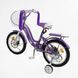 Купить Велосипед детский CORSO 16" Nice NC-16014 3 802 грн недорого