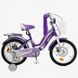 Купить Велосипед детский CORSO 16" Nice NC-16014 3 802 грн недорого