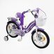 Купить Велосипед детский CORSO 16" Nice NC-16014 3 802 грн недорого