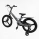 Купити Велосипед дитячий CORSO 20" Revolt MG-20922 6 041 грн недорого