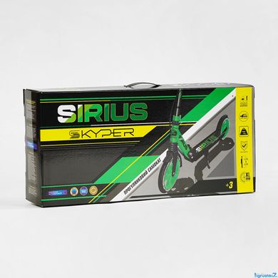 Купити Самокат двоколісний Skyper Sirius S-70107 1 575 грн недорого, дешево