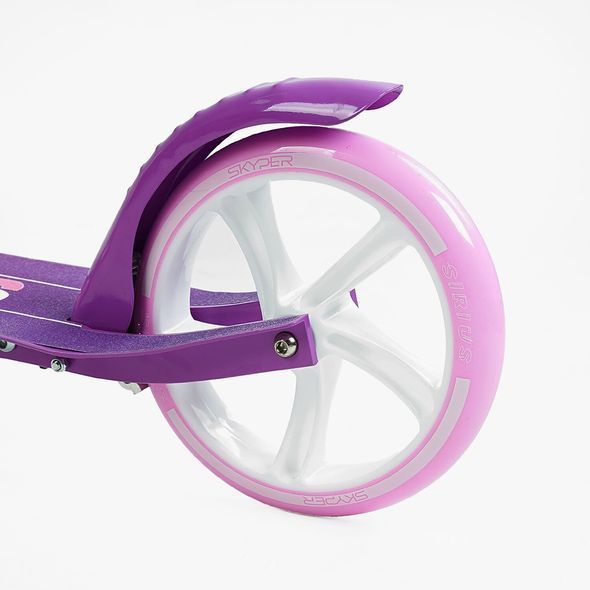 Самокат двоколісний Skyper Sirius S-78967