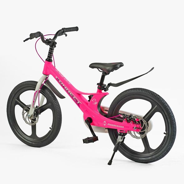 Купити Велосипед дитячий CORSO 20" Connect MG-20311 5 774 грн недорого, дешево
