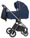 Купити Коляска дитяча 2 в 1 Carrello Ultra 2024 NF CRL-6525 Morning Blue 16 696 грн недорого, дешево