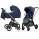Купить Коляска 2 в 1 Carrello Ultra 2024 NF CRL-6525 Morning Blue 16 700 грн недорого