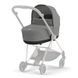 Купить Люлька Cybex Mios Lux Mirage Grey 12 990 грн недорого