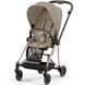 Купить Прогулочная коляска Cybex Mios Rosegold Cozy Beige 30 800 грн недорого