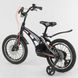 Купити Велосипед 2-х колісний CORSO 16" MG-16 Y 577 2 480 грн недорого