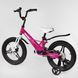 Купити Велосипед дитячий CORSO 16" Revolt MG-16550 3 941 грн недорого