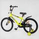 Купити Велосипед дитячий CORSO 20" Striker EX-20695 3 708 грн недорого