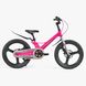 Купити Велосипед дитячий CORSO 20" Connect MG-20311 5 774 грн недорого