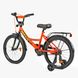 Купить Велосипед детский CORSO 20" Maxis CL-20364 3 804 грн недорого
