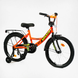 Купити Велосипед дитячий CORSO 20" Maxis CL-20364 3 804 грн недорого