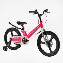 Купить Велосипед детский CORSO 20" Connect MG-20557 5 774 грн недорого