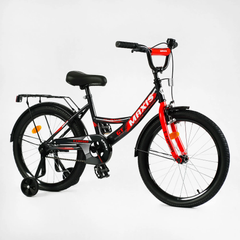 Купити Велосипед дитячий CORSO 20" Maxis CL-20475 3 804 грн недорого, дешево