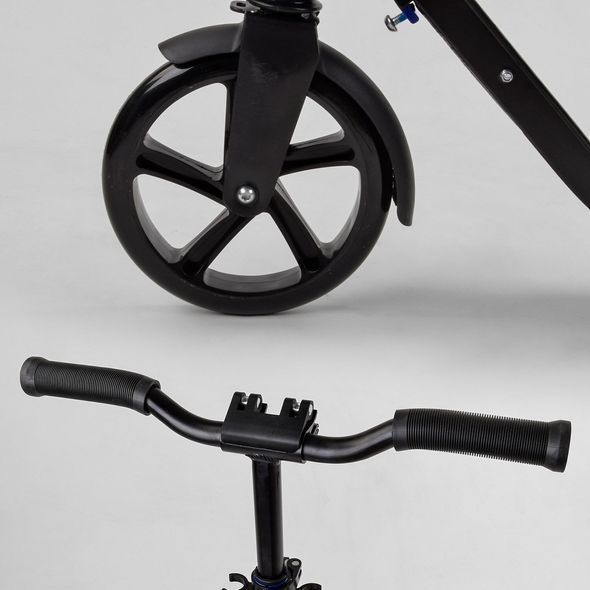 Самокат двоколісний Best Scooter 67490