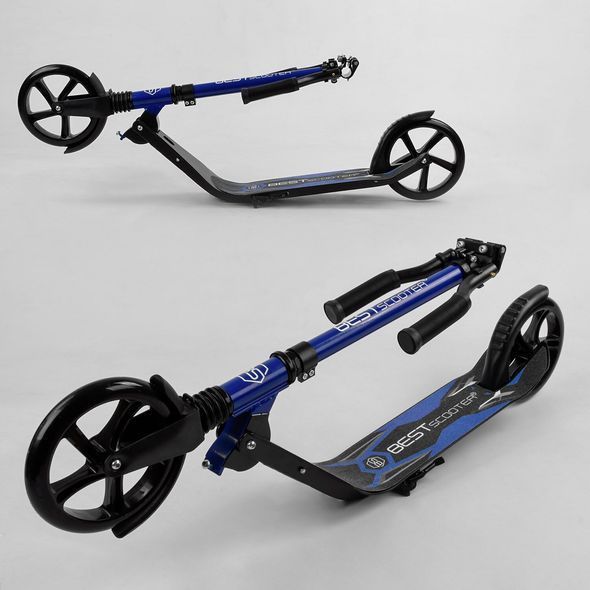 Самокат двоколісний Best Scooter 67490
