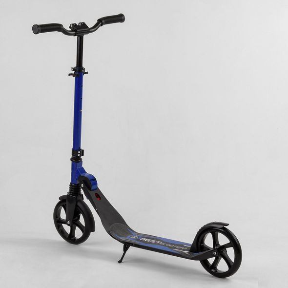 Самокат двоколісний Best Scooter 67490
