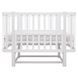 Купити Ліжко Babyroom Місяць LU-2 маятник білий 6 999 грн недорого