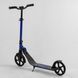 Самокат двоколісний Best Scooter 67490