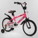 Купить Велосипед 2-х колёсный CORSO 16" EX-16 N 9164 2 787 грн недорого