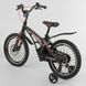 Купить Велосипед 2-х колёсный CORSO 18" МG-18 W 338 2 489 грн недорого