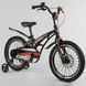 Купити Велосипед 2-х колісний CORSO 18" МG-18 W 338 2 489 грн недорого