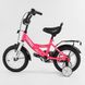 Купити Велосипед дитячий CORSO 12" CL-12836 1 630 грн недорого