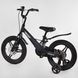 Купити Велосипед дитячий CORSO 16" Revolt MG-16402 3 941 грн недорого