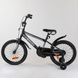 Купити Велосипед дитячий CORSO 18" ST-18912 3 318 грн недорого
