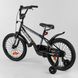 Купити Велосипед дитячий CORSO 18" ST-18912 3 318 грн недорого