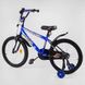Купити Велосипед дитячий CORSO 20" Striker EX-20355 3 708 грн недорого