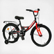 Купити Велосипед дитячий CORSO 20" Maxis CL-20475 3 804 грн недорого