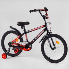 Купить Велосипед детский CORSO 20" Striker EX-20332 3 708 грн недорого