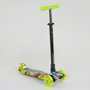 Купить Самокат Best Scooter Maxi А 24649/779-1393 880 грн недорого