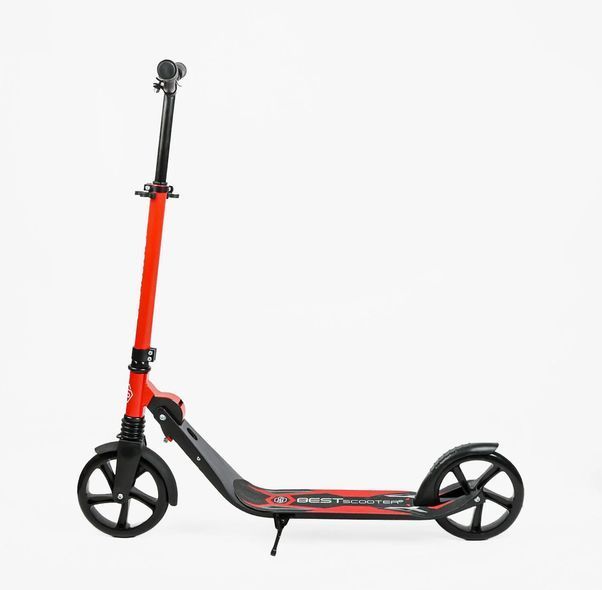 Самокат двоколісний Best Scooter 32399