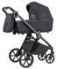 Купить Коляска 2 в 1 Carrello Omega CRL-6540/1 с адаптерами Meteor Grey 19 252 грн недорого