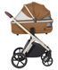 Купить Коляска 2 в 1 Carrello Vector CRL-6550 Coral Beige 22 200 грн недорого