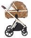Купить Коляска 2 в 1 Carrello Vector CRL-6550 Coral Beige 22 200 грн недорого