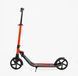 Самокат двоколісний Best Scooter 32399