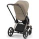 Купити Коляска дитяча 2 в 1 Cybex Priam Cozy Beige шасі Rosegold 53 600 грн недорого