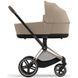 Купить Коляска 2 в 1 Cybex Priam Cozy Beige шасси Rosegold 57 600 грн недорого